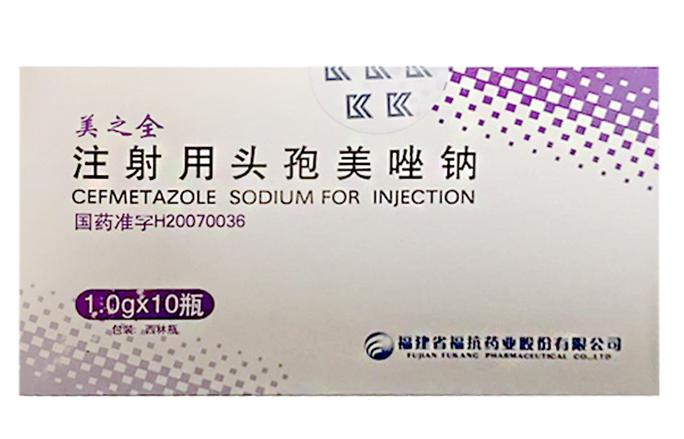 【美之全】注射用头孢美唑钠 价格¥126.50 购买药店北京美信康年大药房 适应症