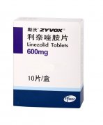 利奈唑胺片主要成份及性状
