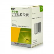 什么是丁苯酞软胶囊