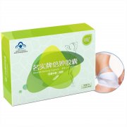 名实牌倍婷胶囊 0.35g*24袋